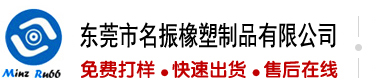 逼逼的视频免费看一个小时